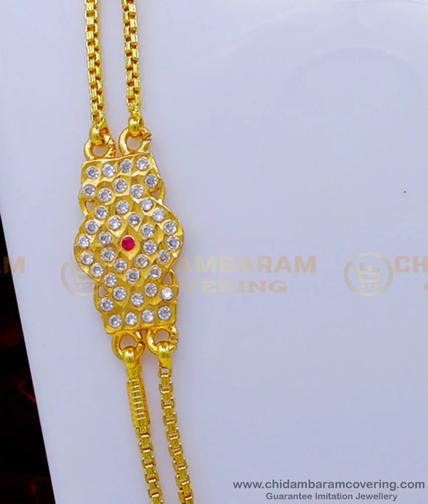 Rettai vadam gold sale chain designs